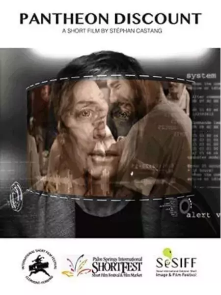 Pantheon Discount - affiche